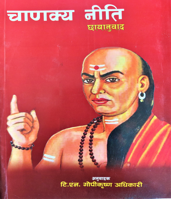 daraz.com.np