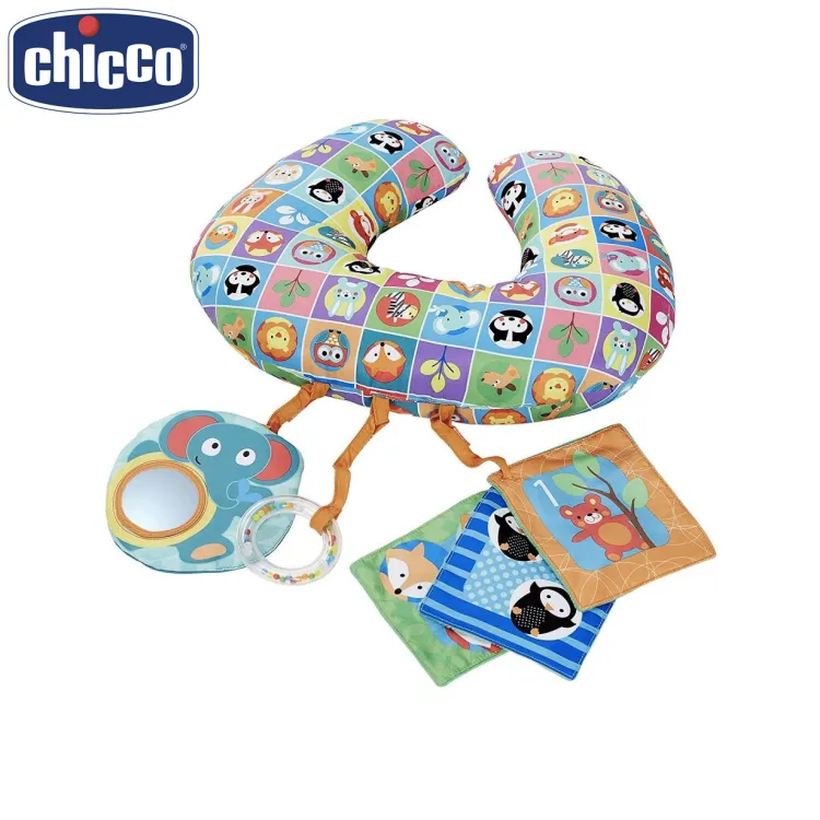 Animal tummy time store chicco