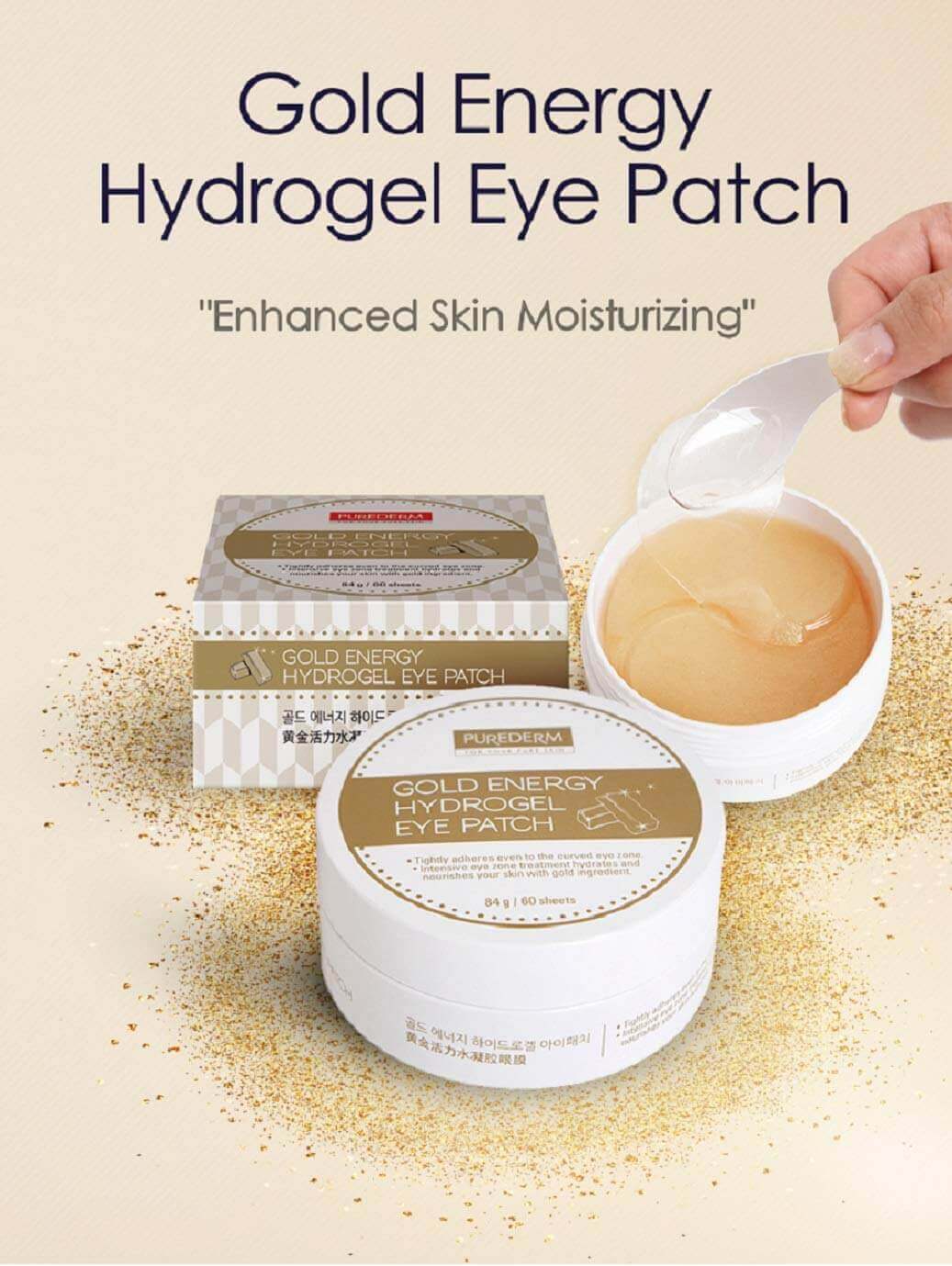Purederm Gold Energy Hydrogel Eye Patch 60 sheets