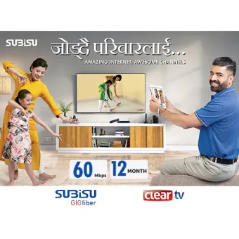 clear tv package