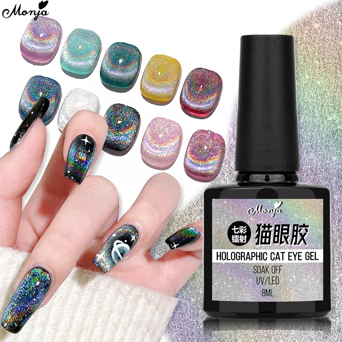 from the nail】Hologram Angel Eye Gel from the nail
