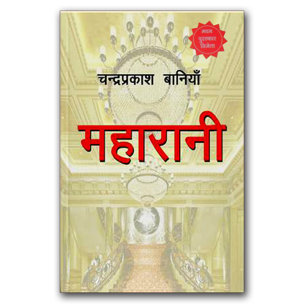 daraz.com.np