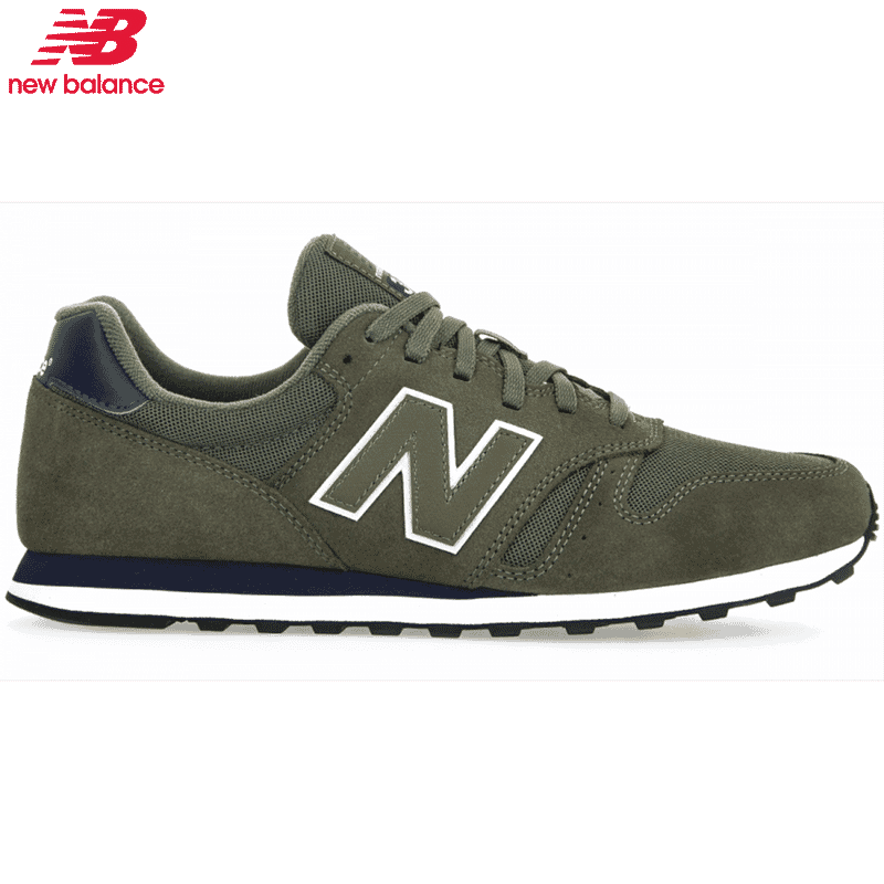 new balance mvarecb1
