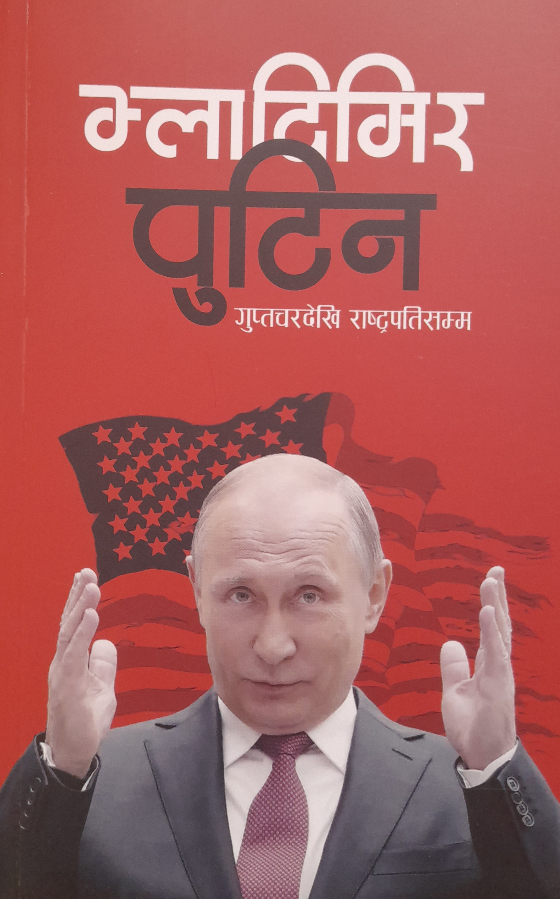 daraz.com.np