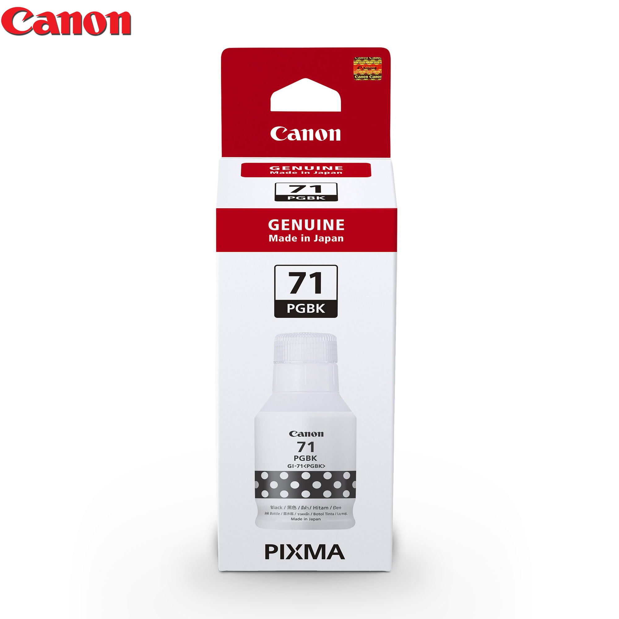 Buy Canon Printers Accessories At Best Prices Online In Nepal Daraz Com Np