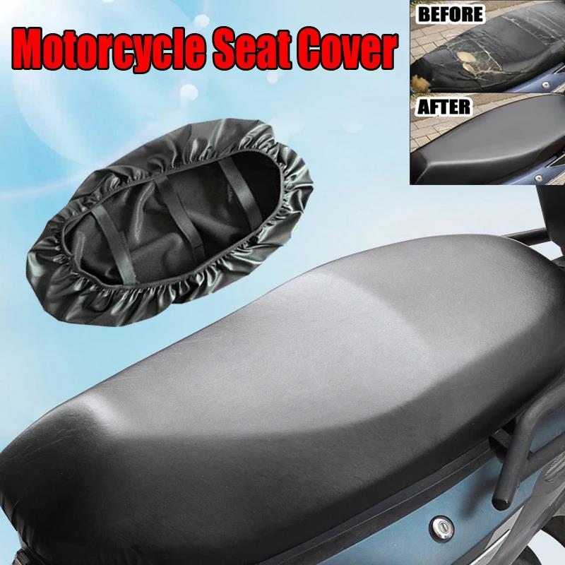 Scooter Sheet Cover