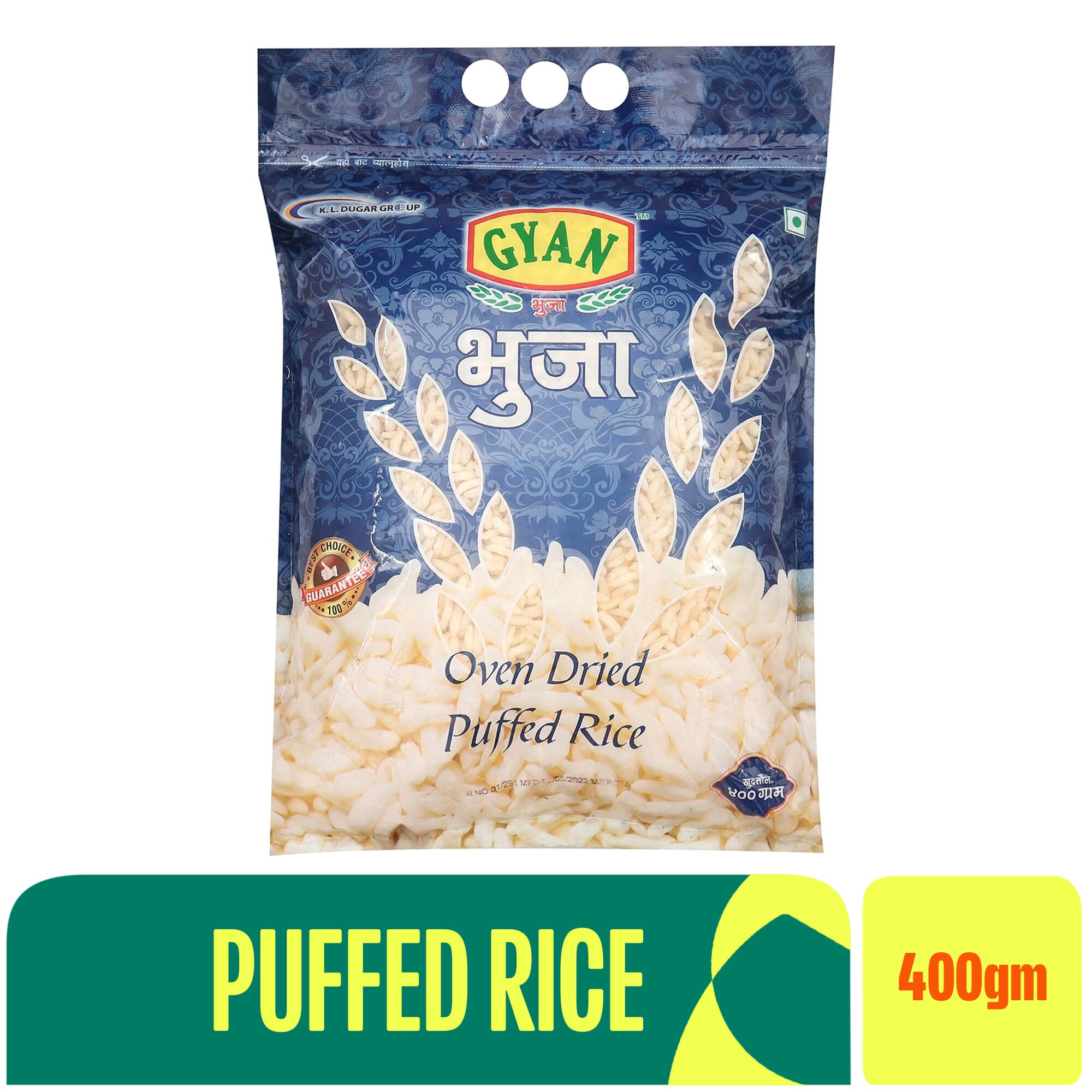 Gyan - Buy Gyan at Best Price in Nepal | www.daraz.com.np