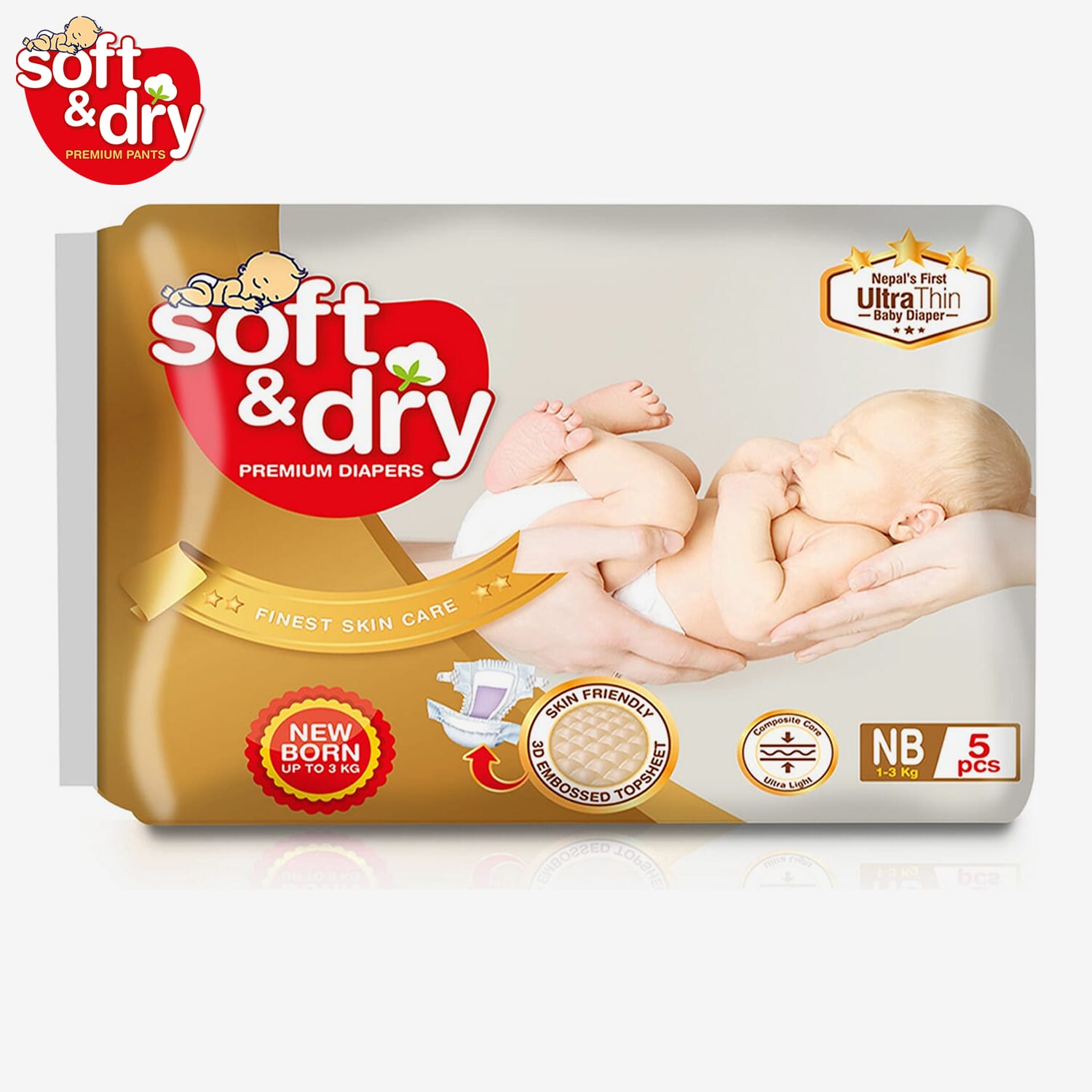 Dry best sale first diapers