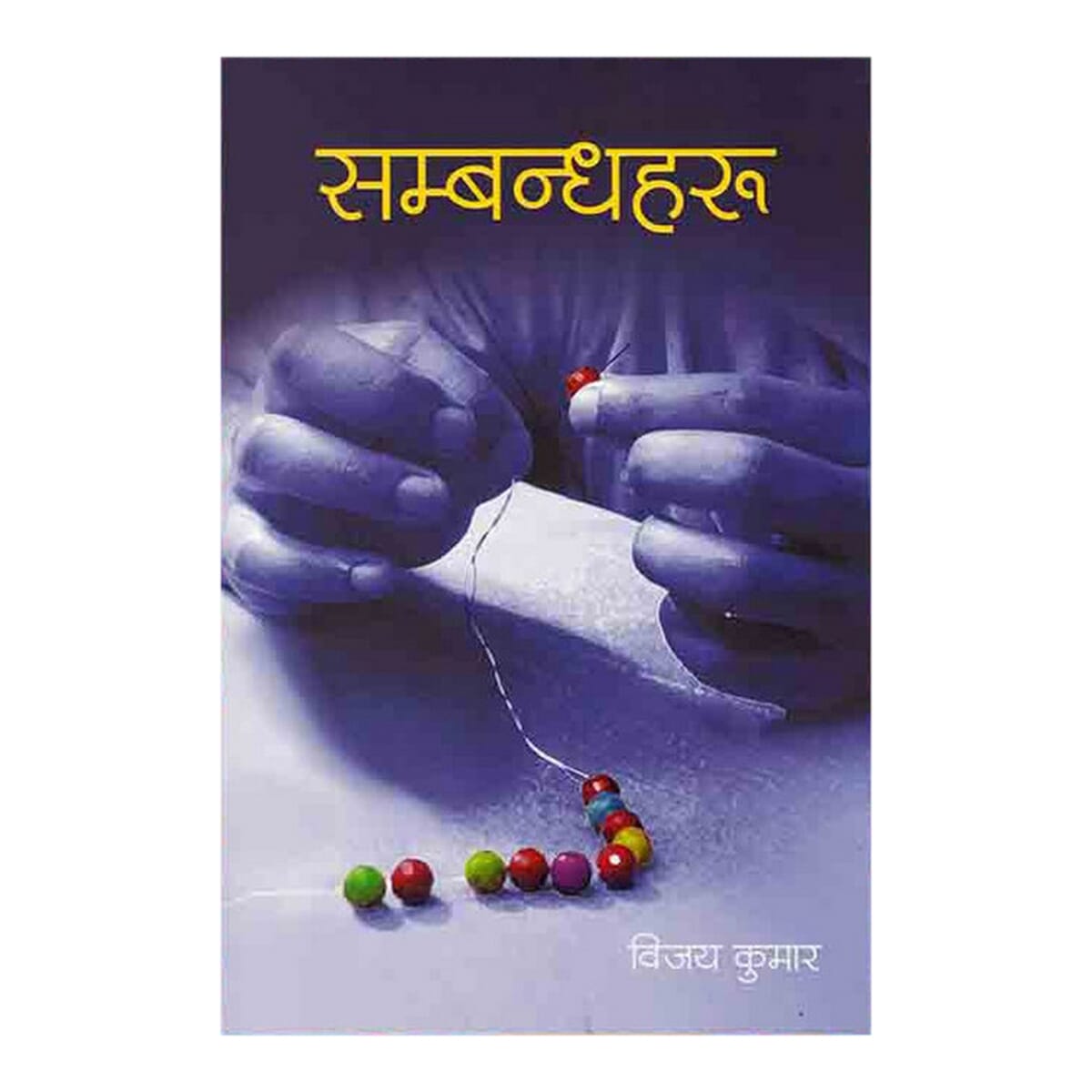 daraz.com.np