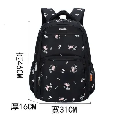 School bag price on sale 200