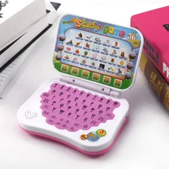 baby laptop toys