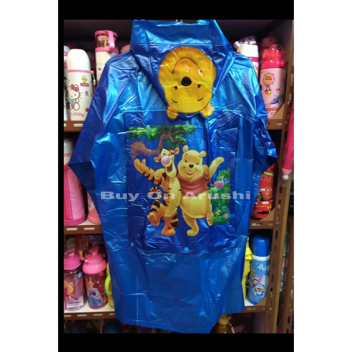 Kids Unisex Solid Cartoon Printed Raincoat(Print May Vary) By Arushi