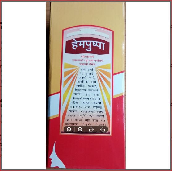 daraz.com.np