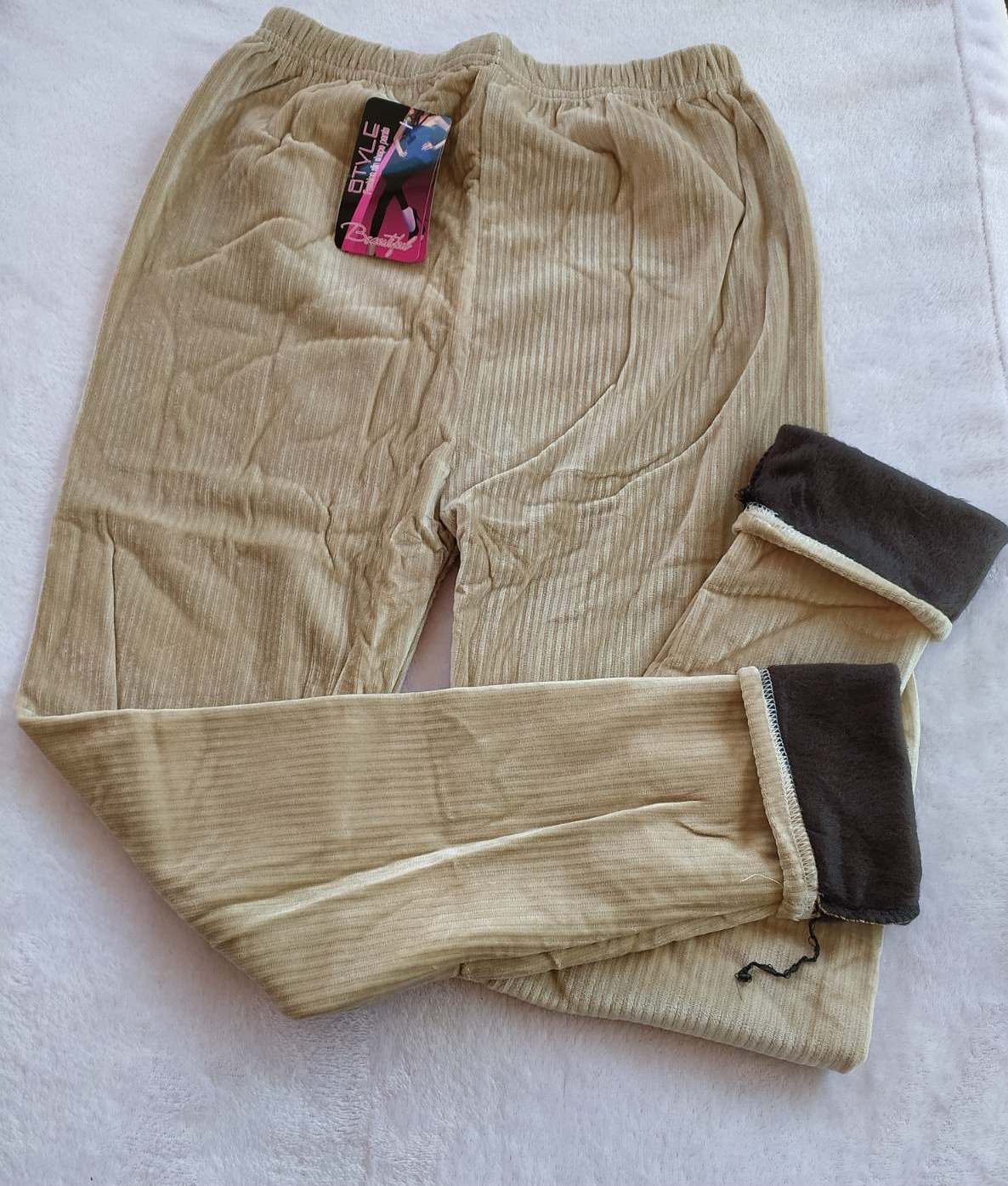 cotrise jeans for ladies