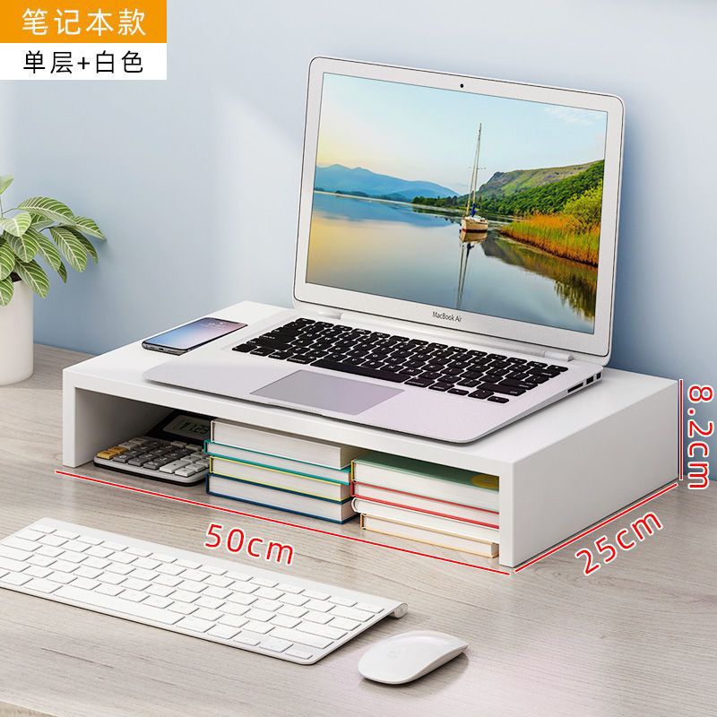 Boosker Rack Computer Booster Monitor Stand Office Desktop Storage Rack Keyboard ...
