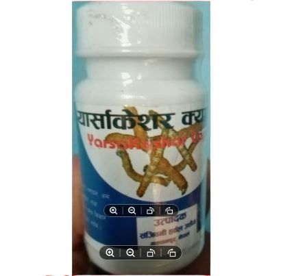 daraz.com.np