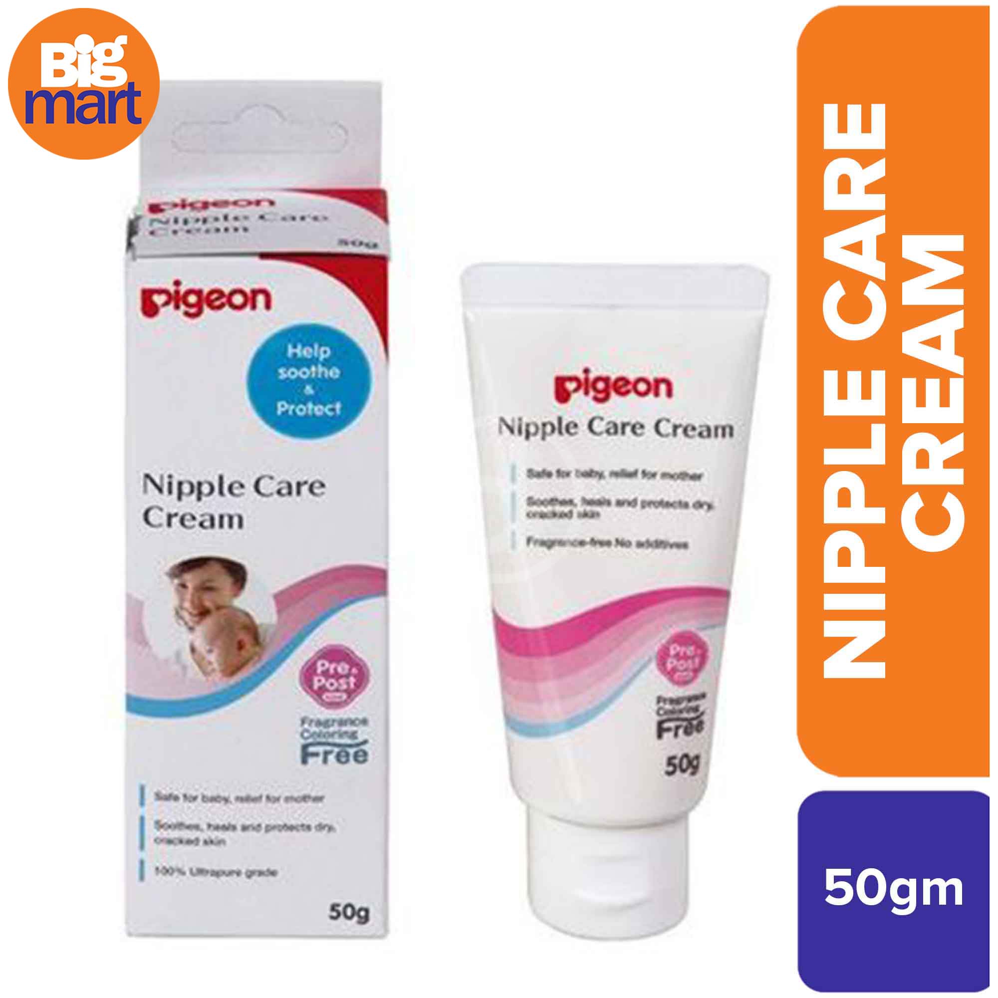 pigeon nipple care cream