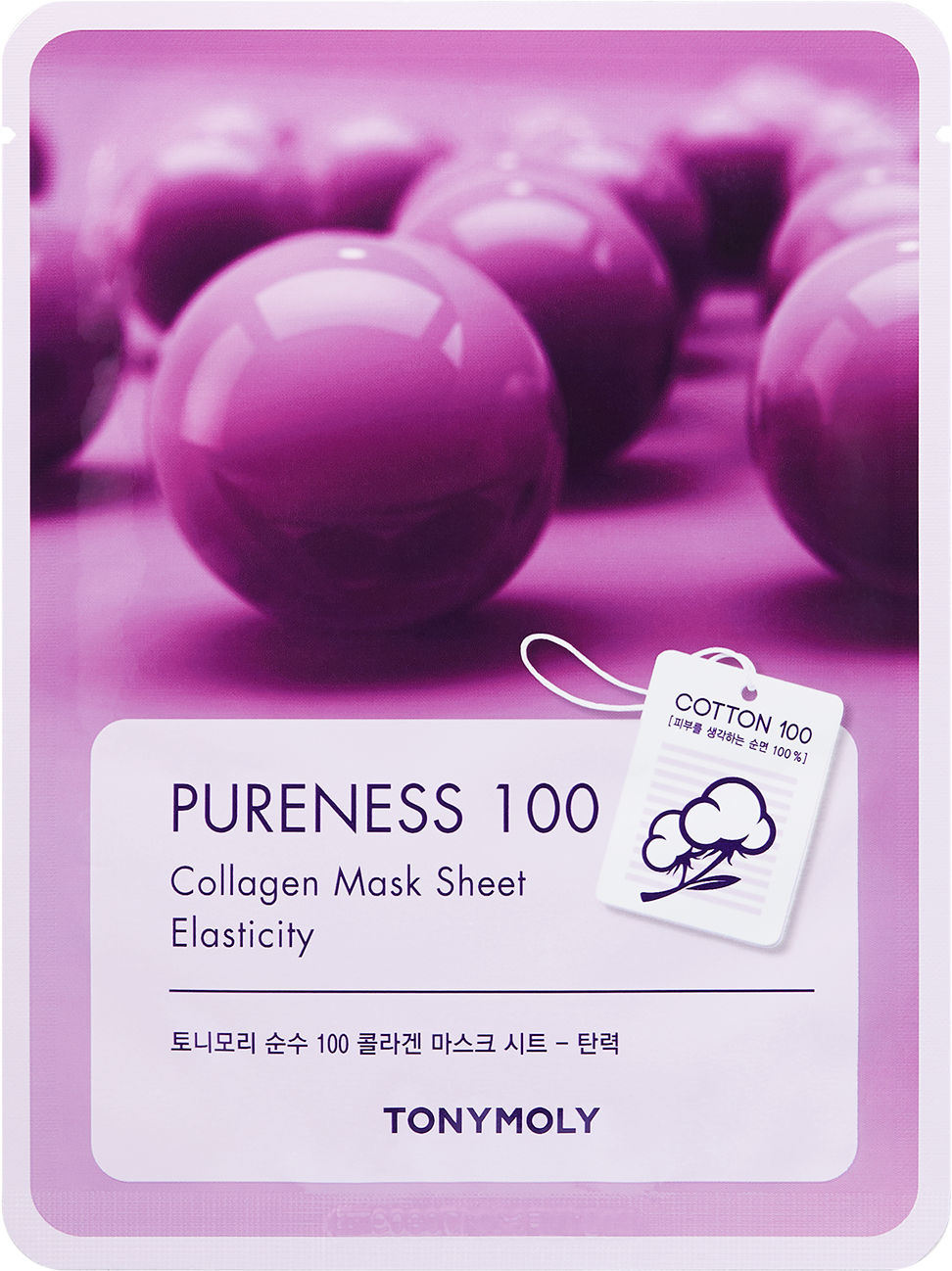 TONYMOLY Pureness 100 Collagen Mask Sheet 2 21ML | Daraz.com.np