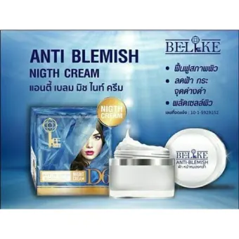best anti blemish night cream
