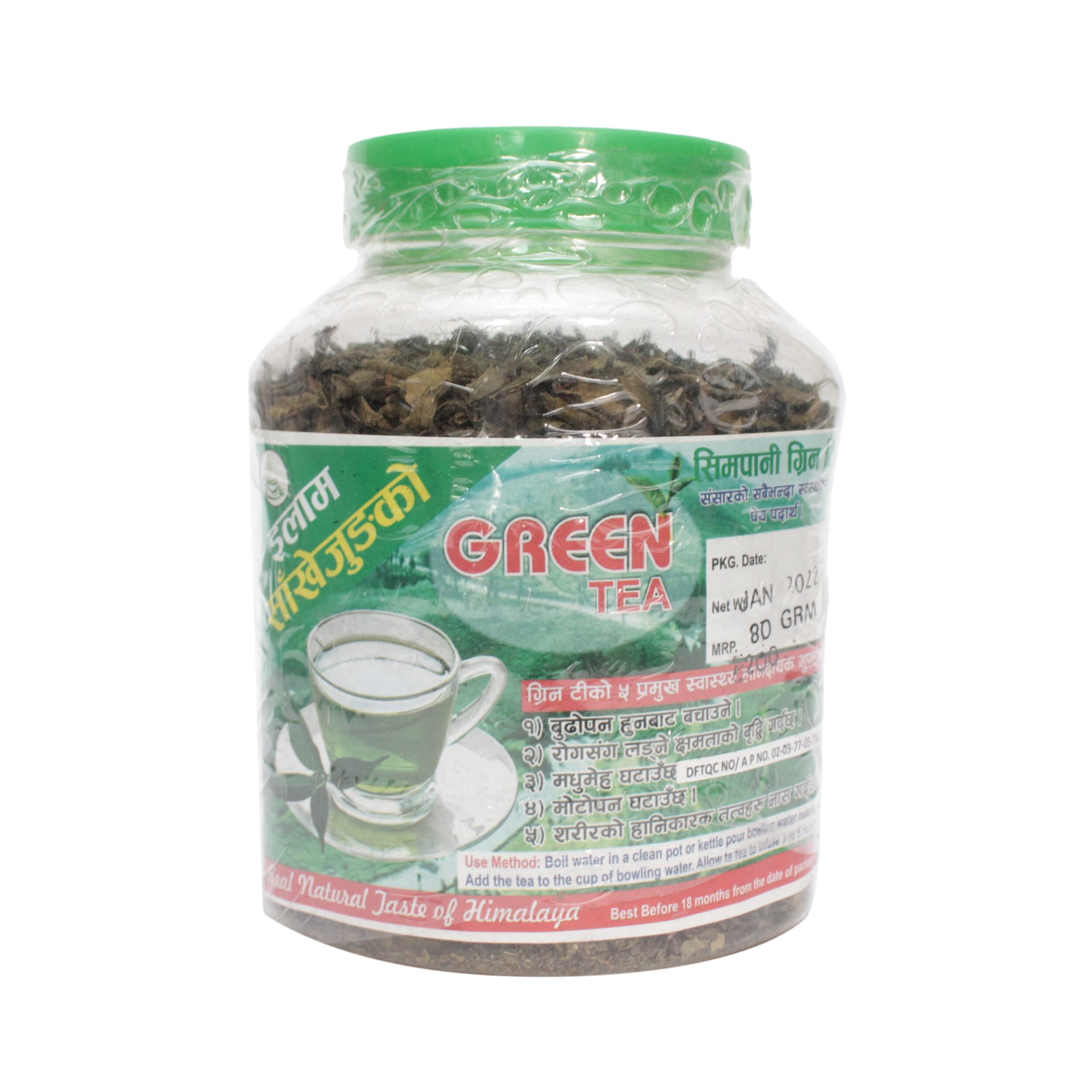Discover 124+ divya herbal peya tea bags latest esthdonghoadian