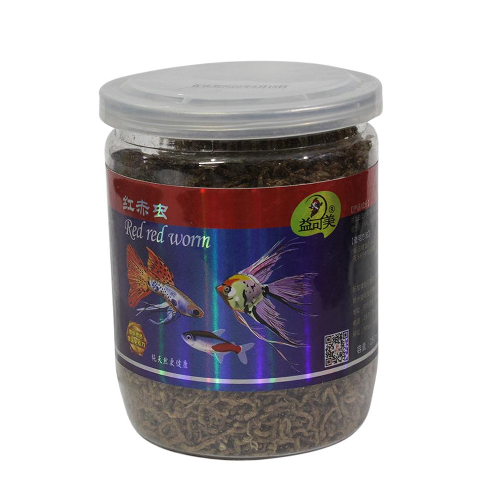 Blood worms (Red Red Worm) For Fish 250ml