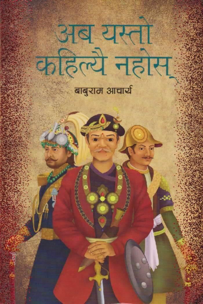 daraz.com.np