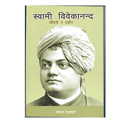 daraz.com.np