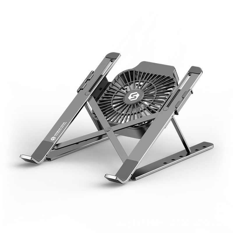 Foldable And Adjustable Laptop Stand With Cooler