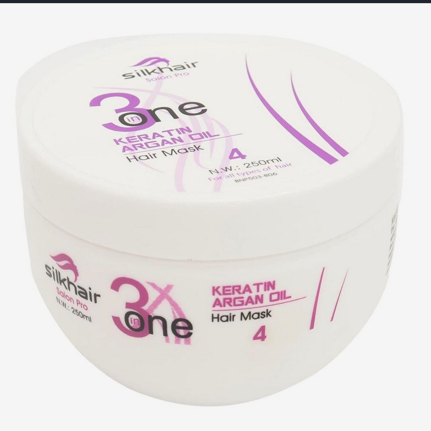 SilkArgan Hair & Skin Treatment 125mL 3本 Argan Hair & Skin Treatment – Silk Oil of Morocco