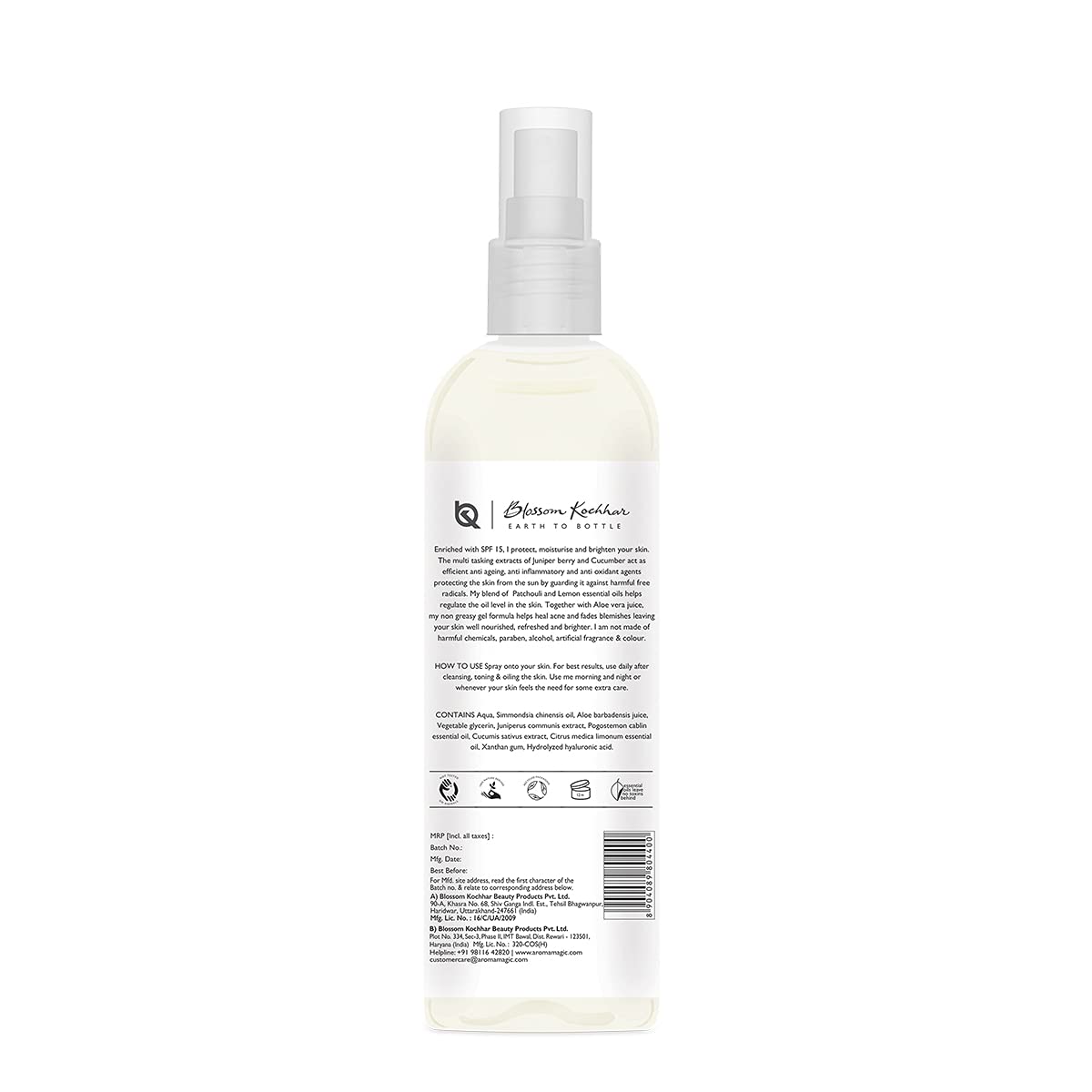 Blossom Kochhar Aroma Magic Juniper Berry Oil Free Moisturizer for Oily Blossom Kochhar Aroma Magic Juniper Berry Oil Free Moisturizer for Oily