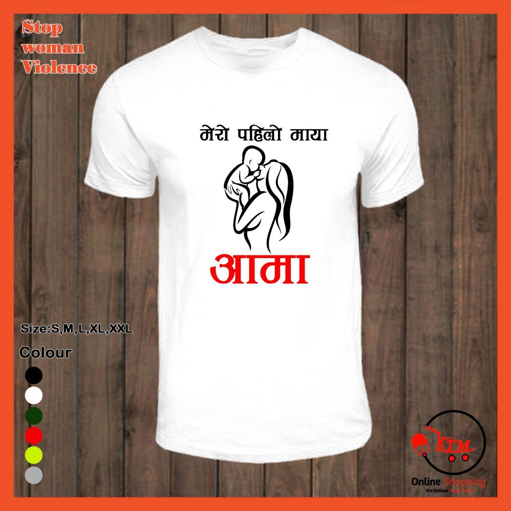 daraz.com.np
