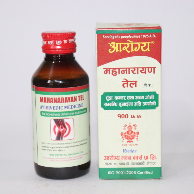 daraz.com.np