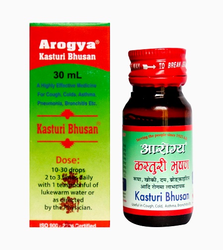 Kasturi Bhusan -30Ml | Daraz.com.np
