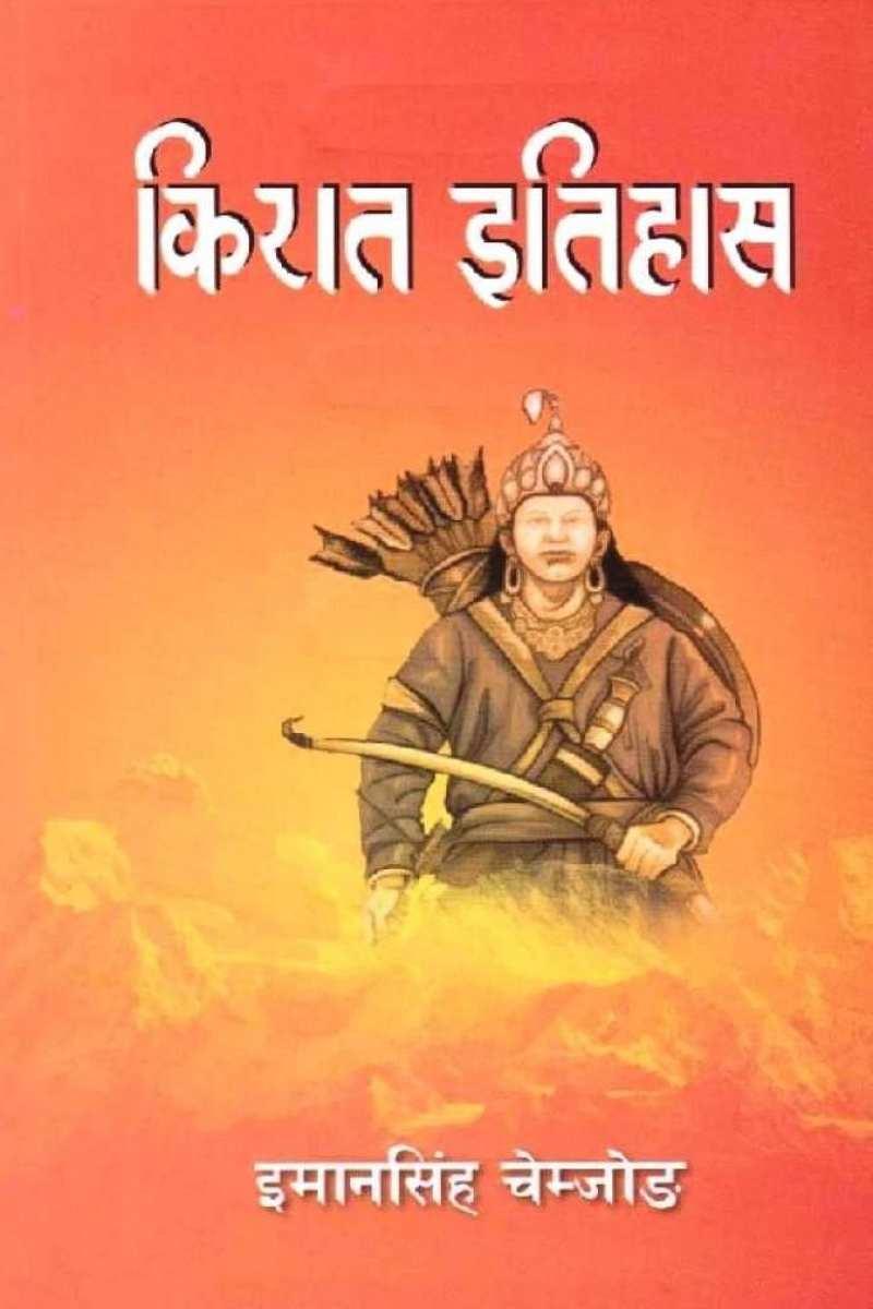 daraz.com.np