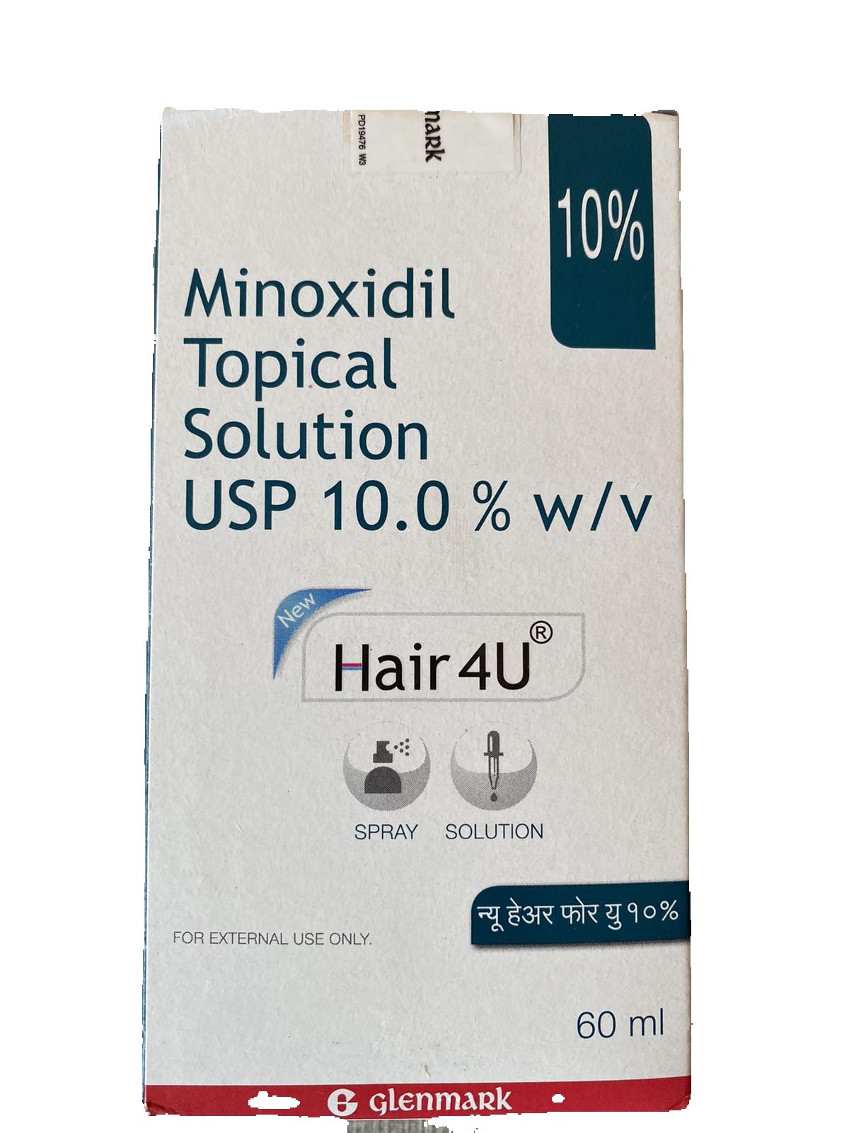 Hair 4U 10 %, Minoxidil Topical Solution Usp 10.0% W/V, 60Ml