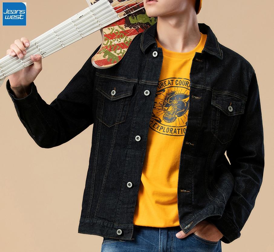 jeanswest denim jacket