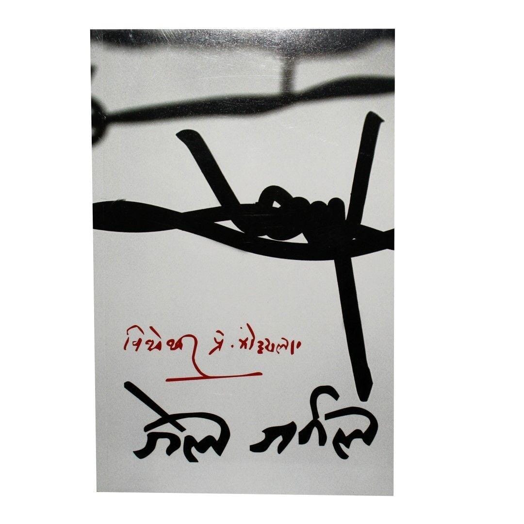 daraz.com.np
