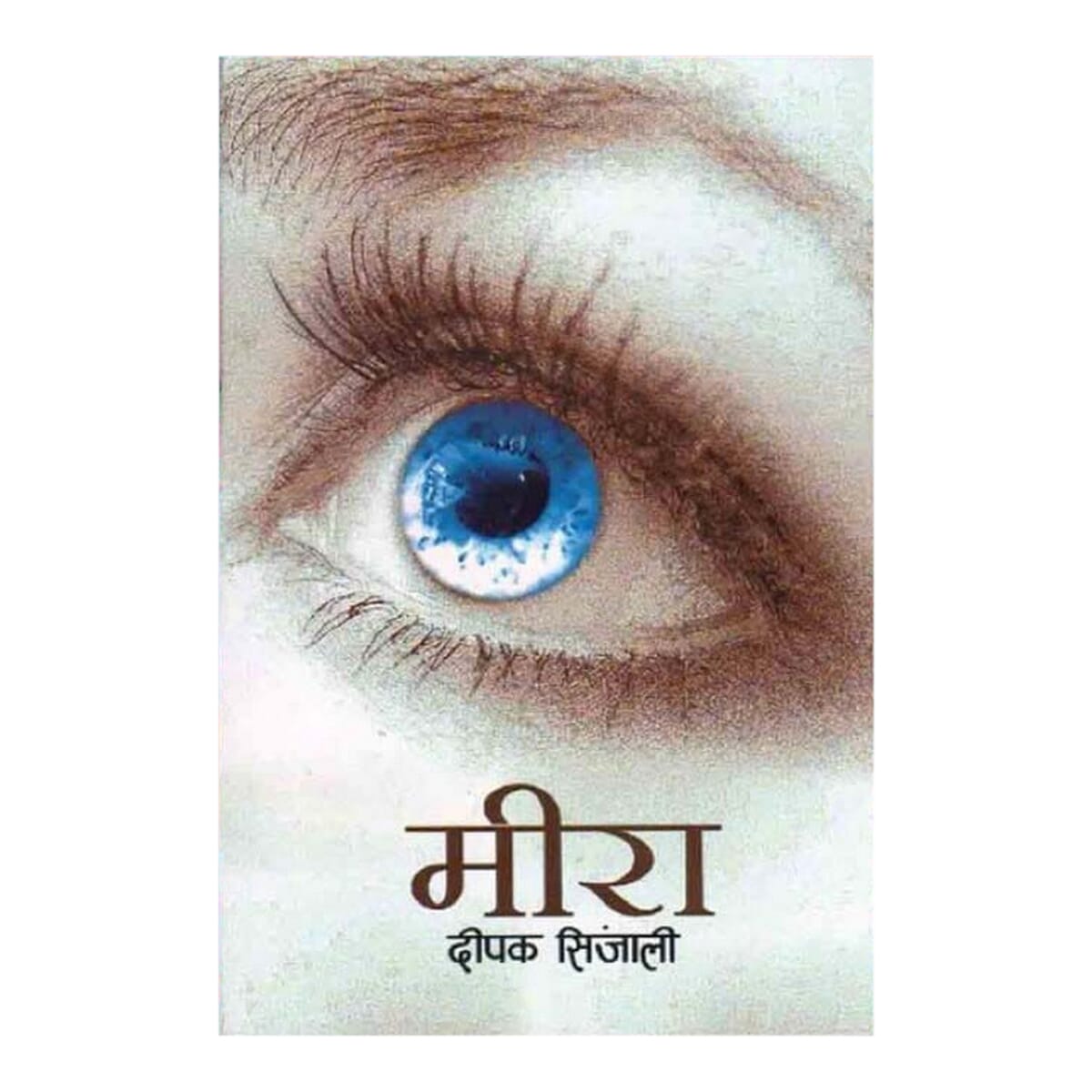 daraz.com.np