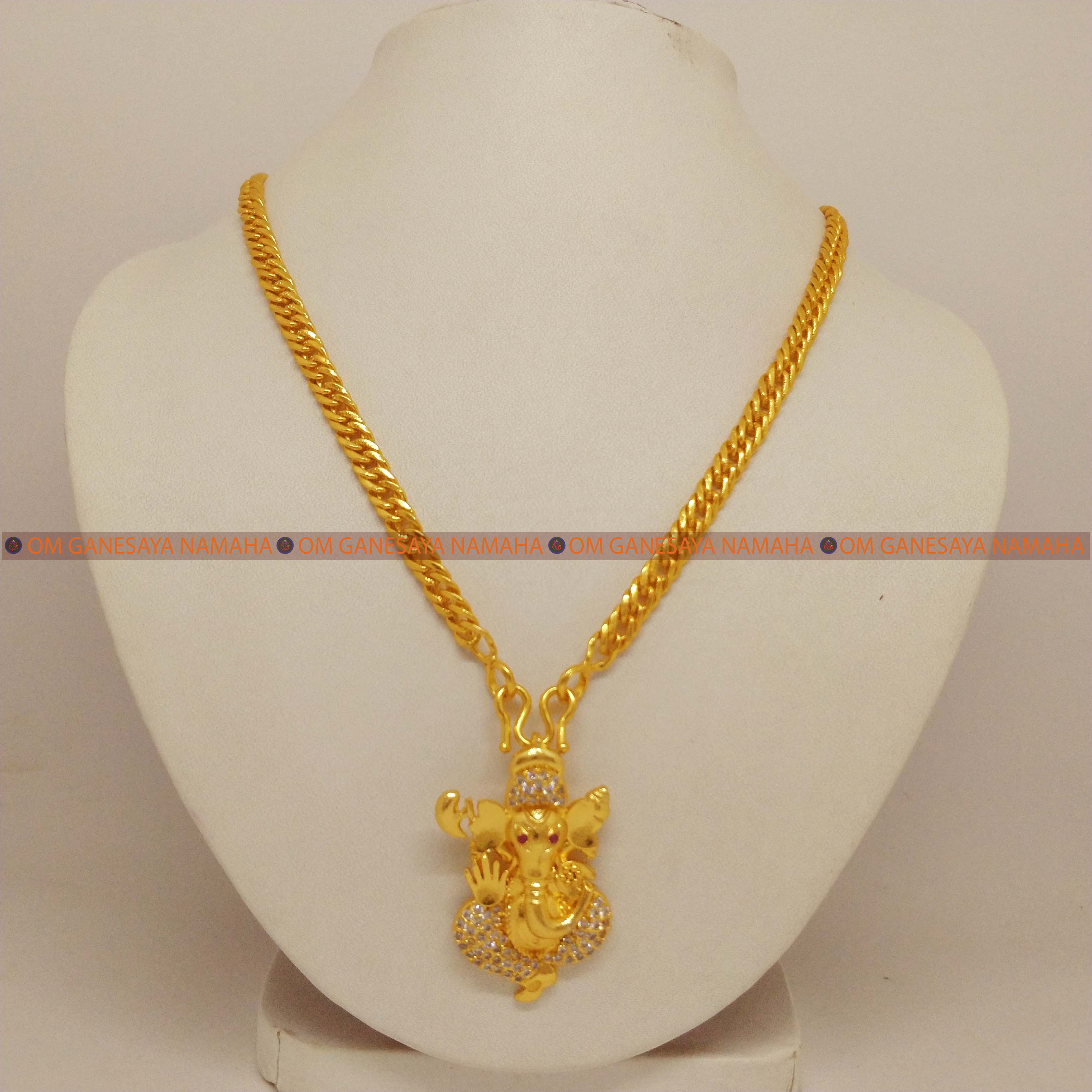 Gold Plated Chain Necklace For Men: Buy 