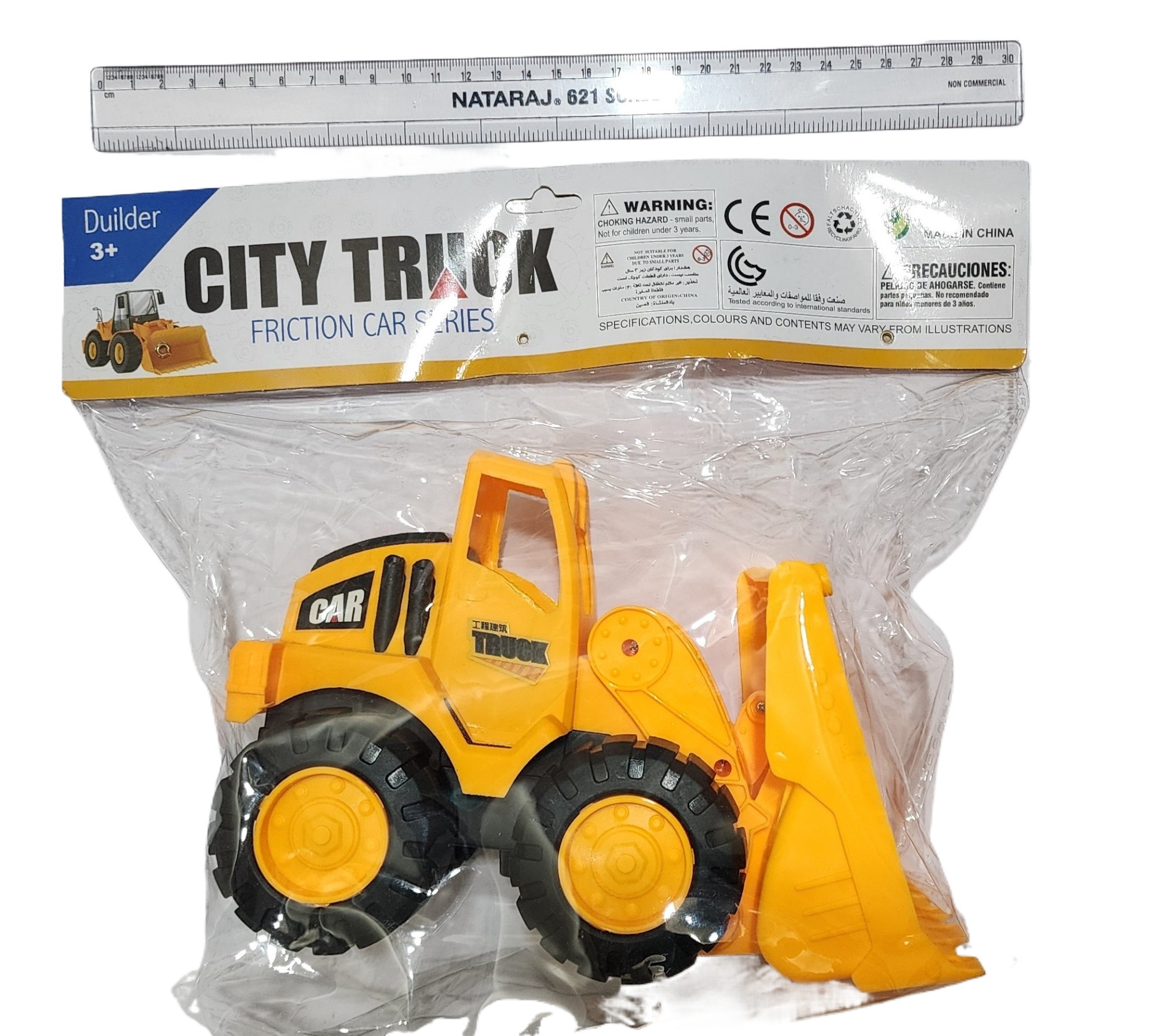 Bulldozer Jcb Construction Toys Bulldozer Construction Toys
