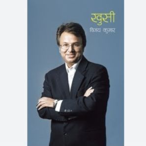 daraz.com.np