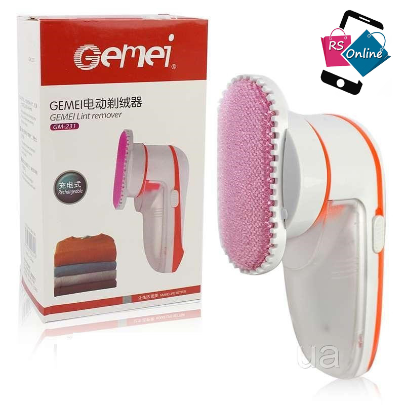 Rechargeable Cloth Fuzz/Lint/Fluff Remover For All Woolens Sweaters, Blankets, Jackets, Carpet
