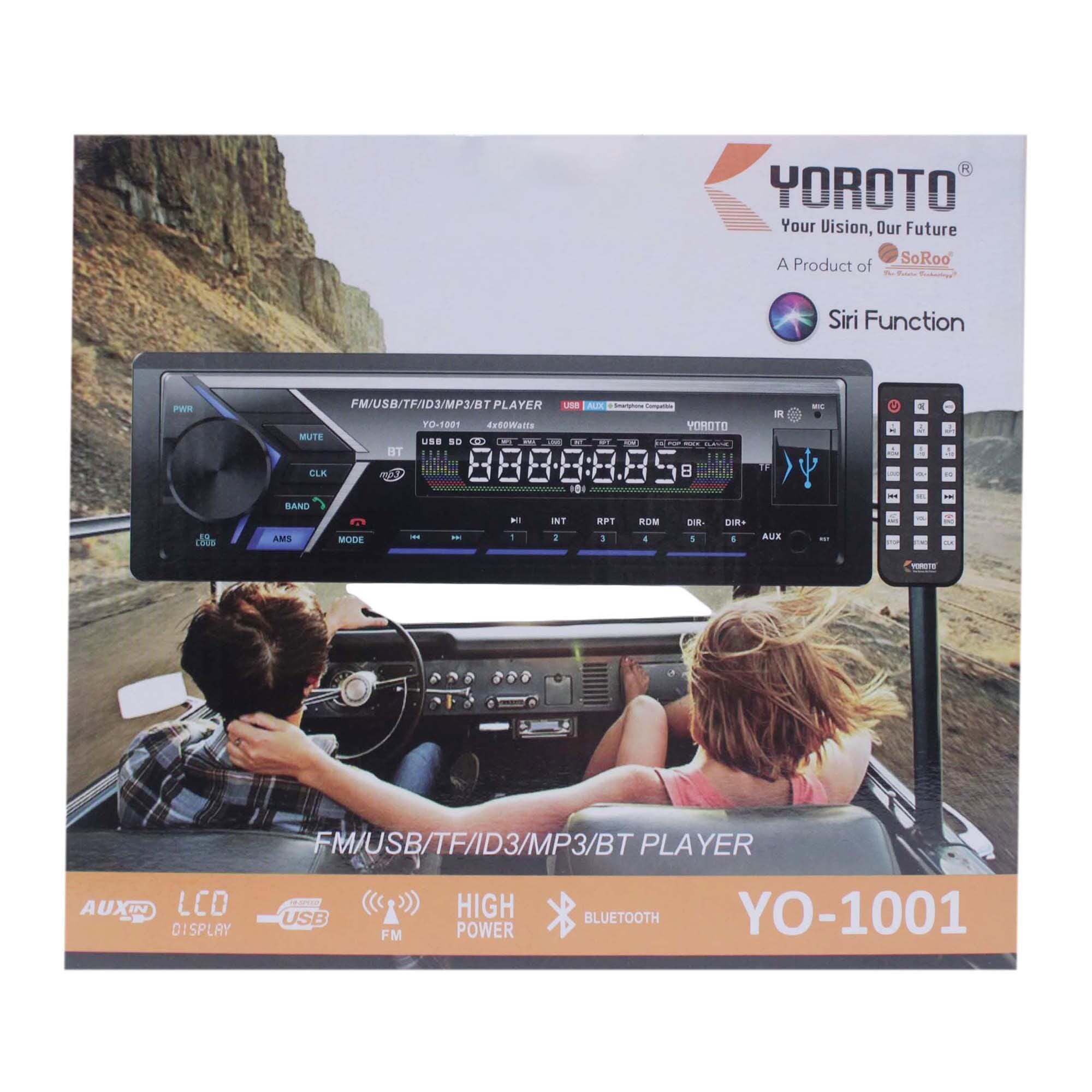 Car Audio System Price in Nepal Buy Car Audio Kit Online