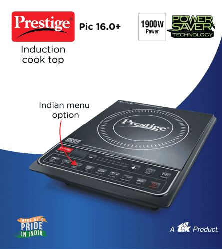 prestige induction cooker price