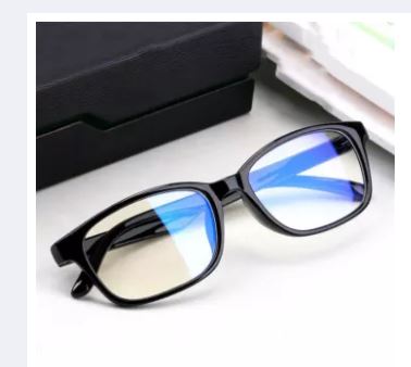 uv lens glasses price