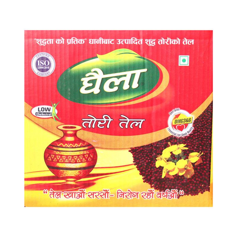 daraz.com.np
