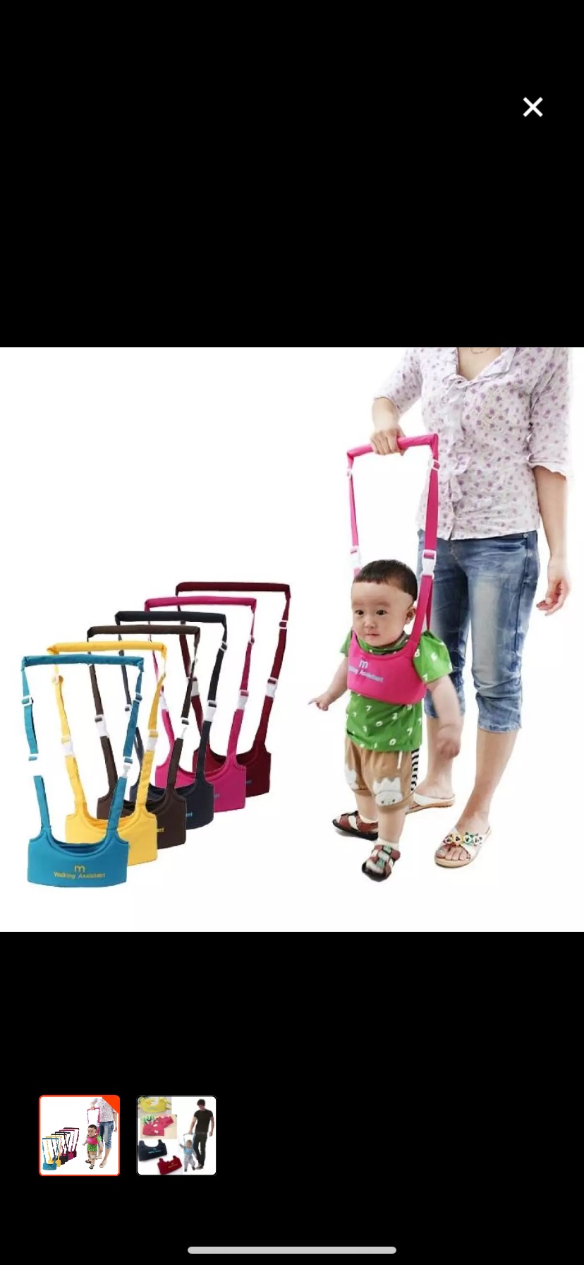 baby walker bhatbhateni