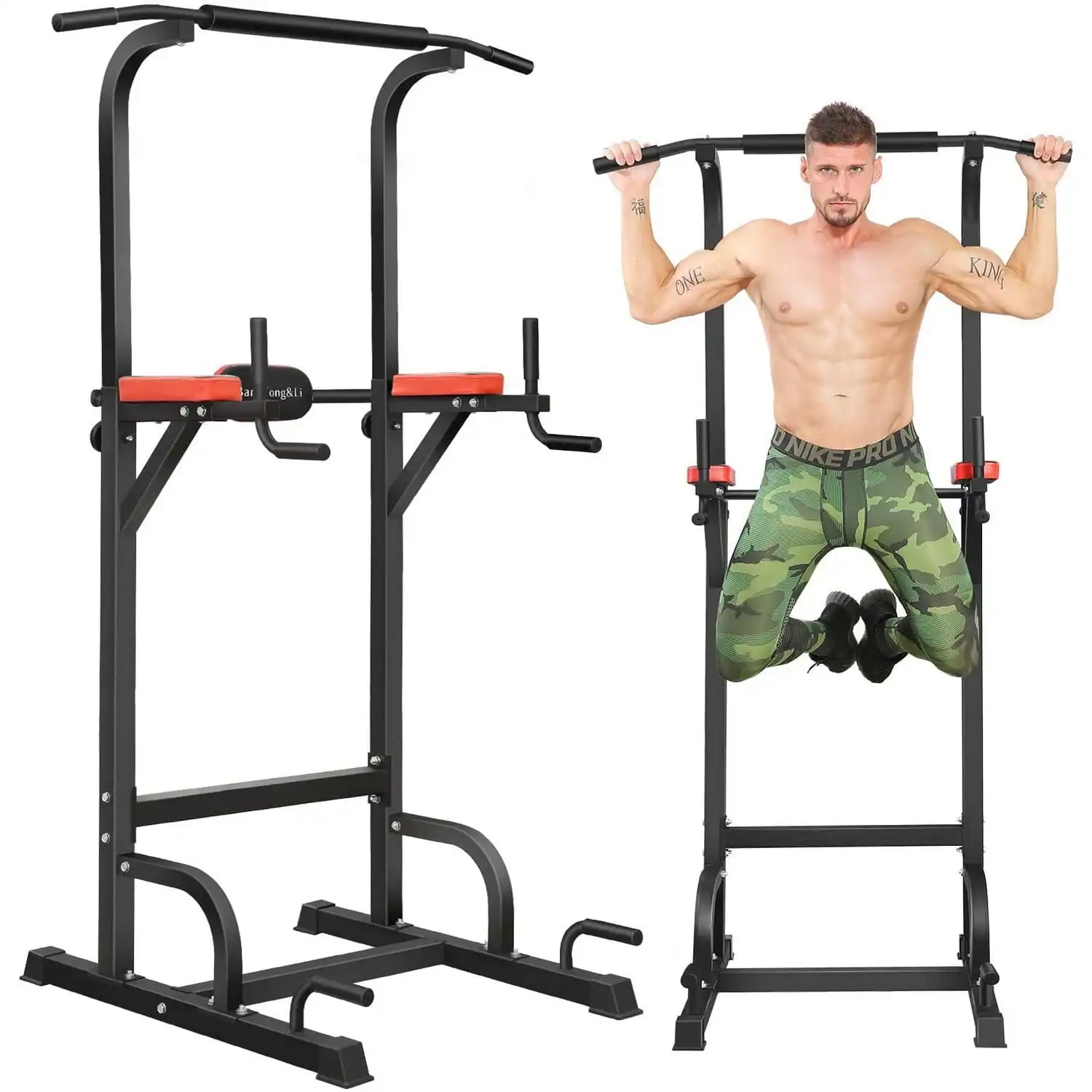 Dip Station Home Indoor Gym Power Tower Adjustable Pull Up Bar Multi Functional Training Equipment Daraz .np