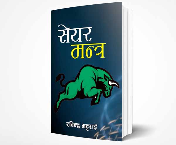 daraz.com.np