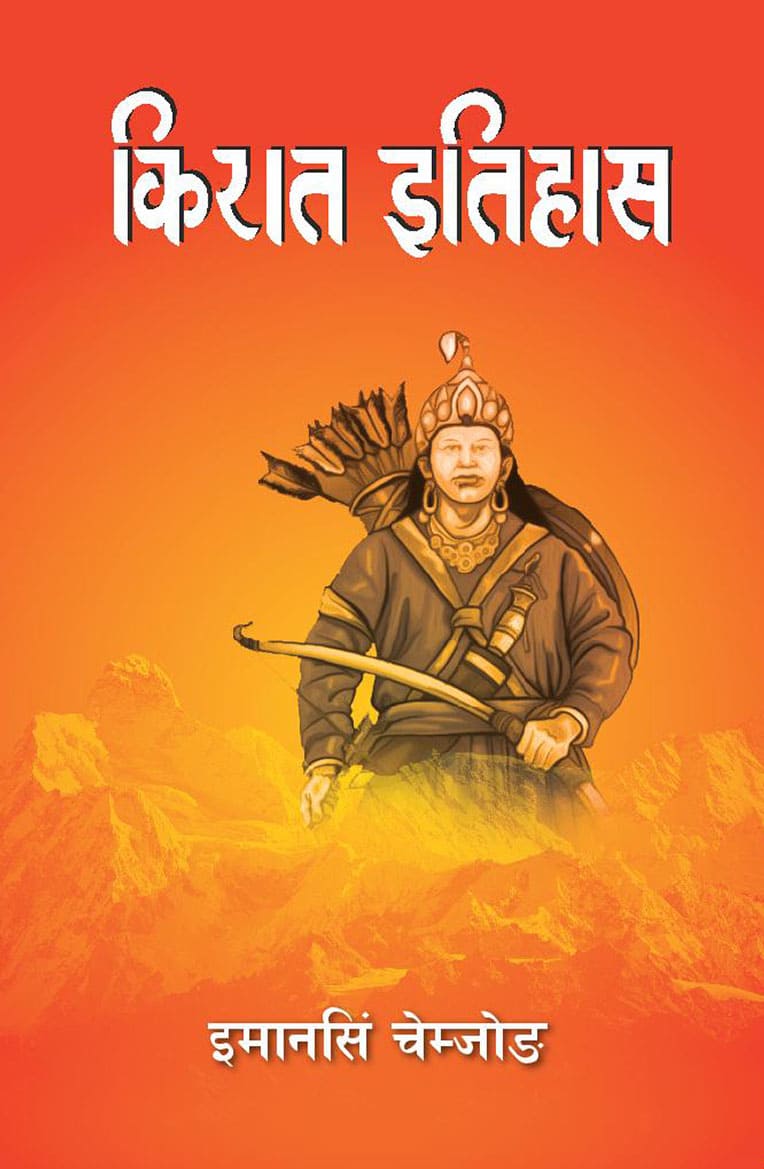 daraz.com.np